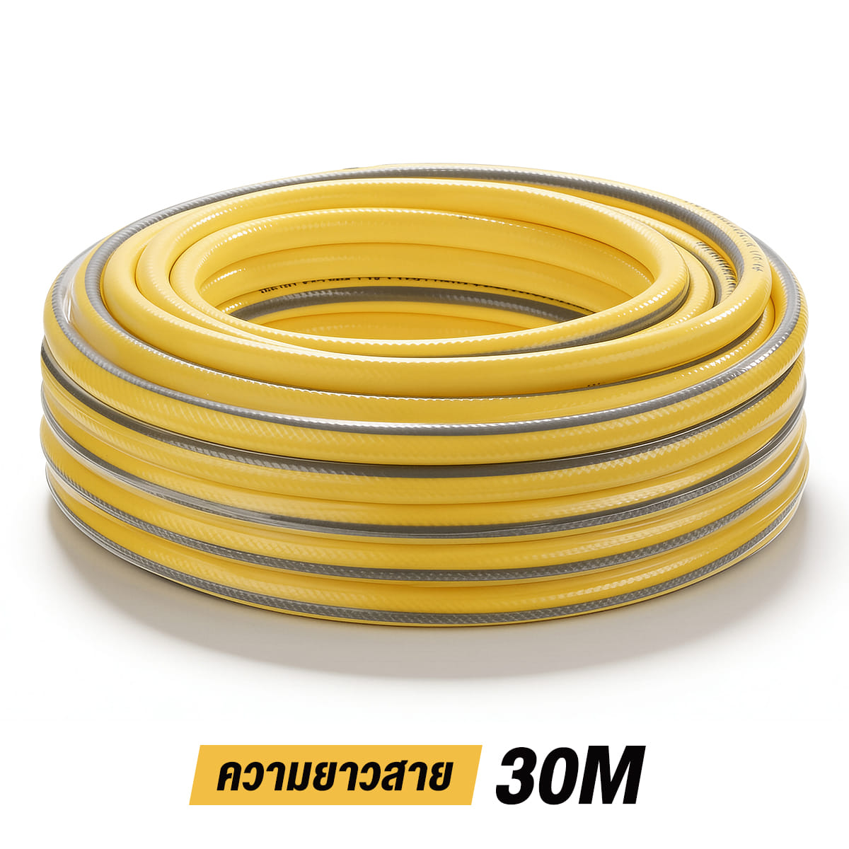 ชุดสายยางพร้อมปืนฉีดน้ำ DELTON สายยาง 4 หุน (1/2 นิ้ว) 30 เมตร_1